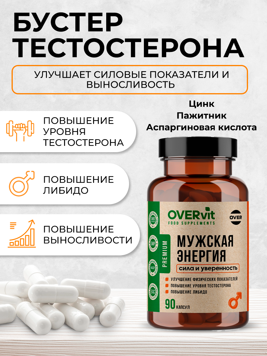 Как активировать 7 чакр самостоятельно - что такое чакры и как с ними работать?