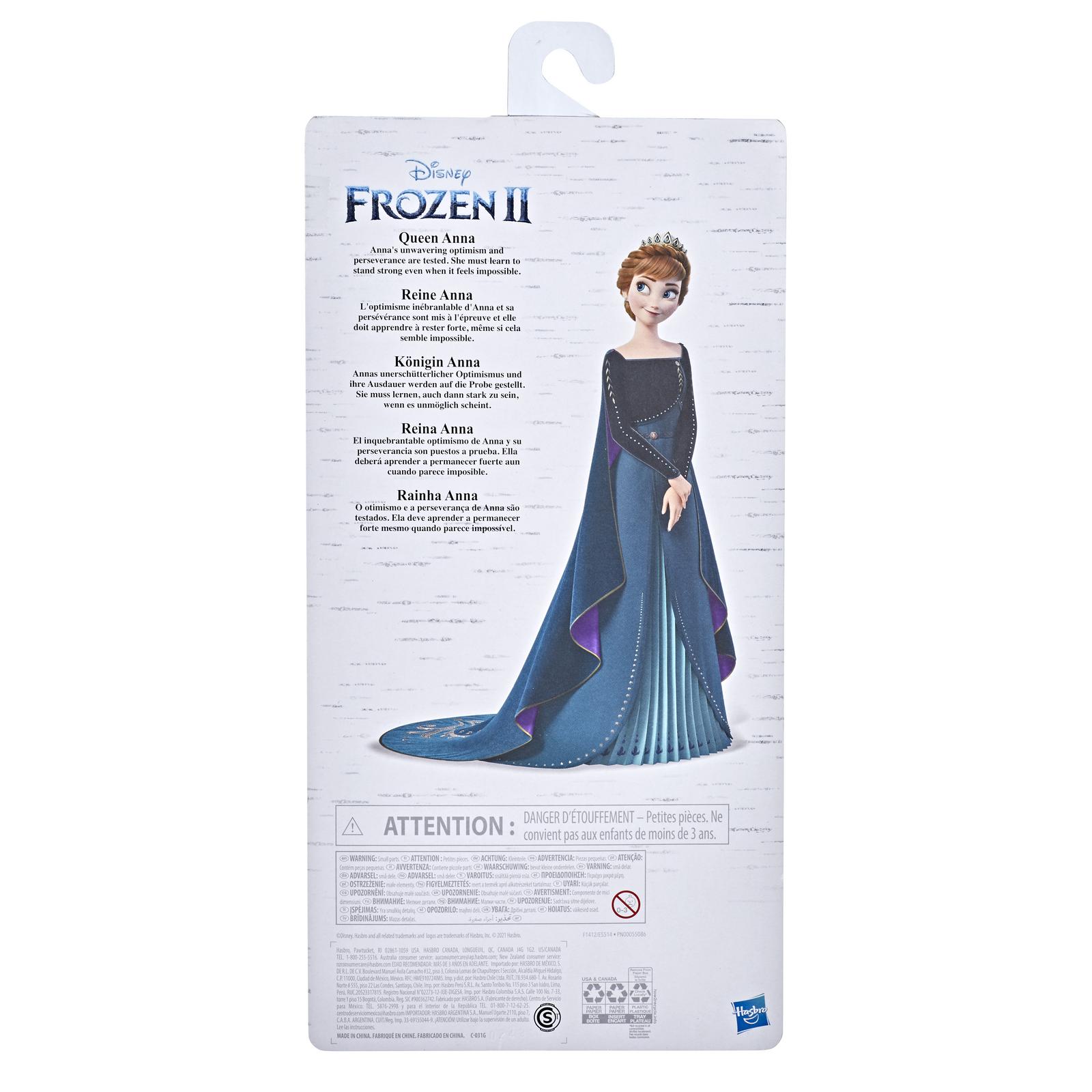 Кукла Disney Frozen Холодное Сердце 2 Королева Анна F1412ES0 F1412ES0 - фото 3