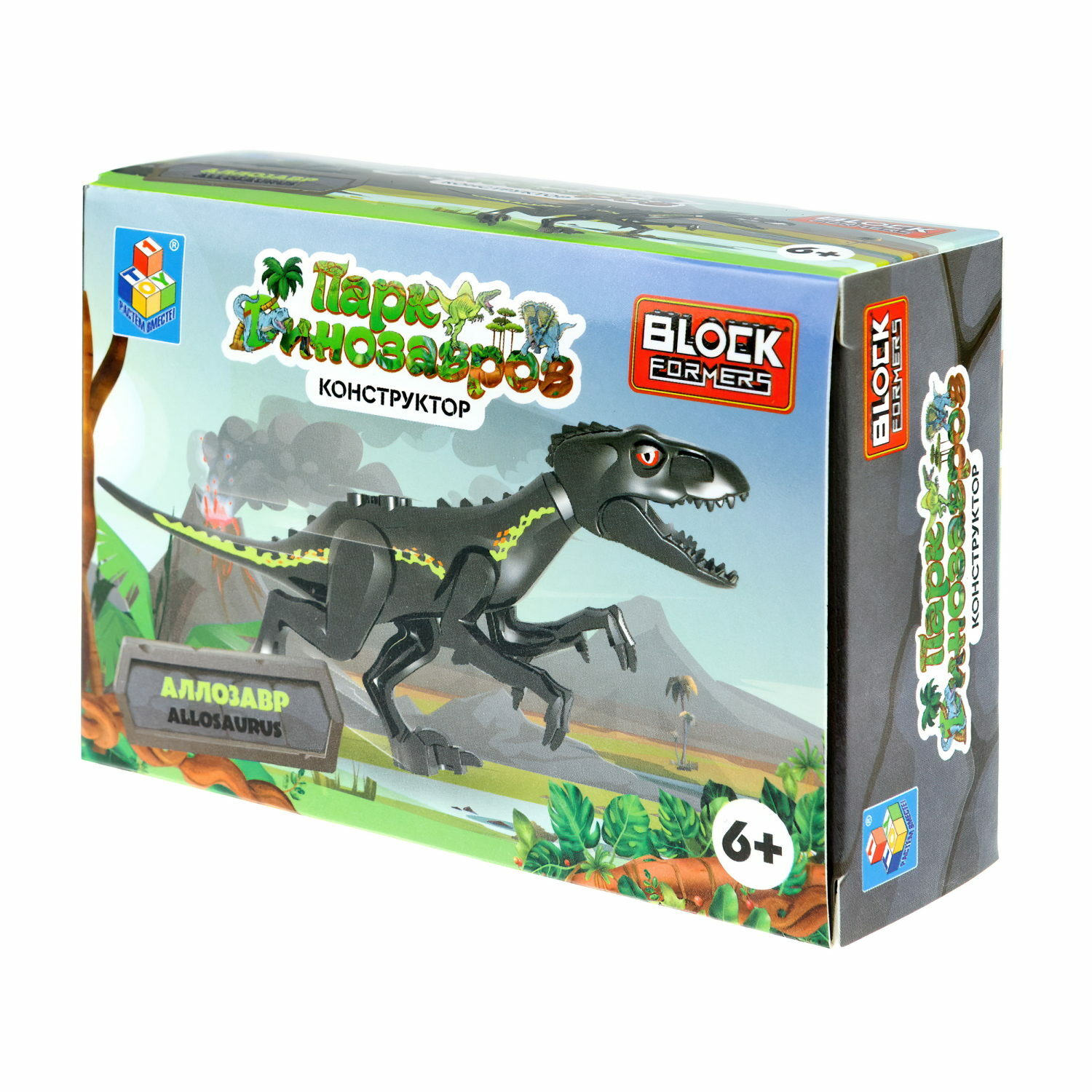 Игрушка сборная Blockformers 1Toy Парк динозавров Аллозавр - фото 6