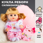 Кукла Реборн QA BABY девочка Афина силиконовая 38 см