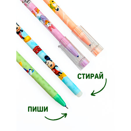Ручки пиши стирай CANBI гелевые со стираемыми чернилами Микки Маус Mickey Mouse