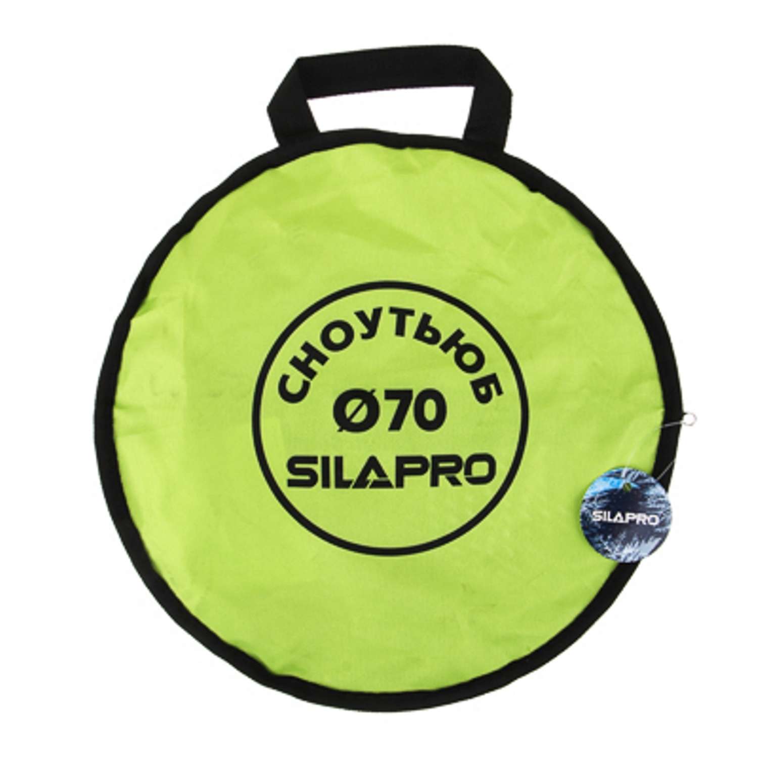 Сноутьюб SILAPRO с сиденьем диаметр 70 см материал оксфорд 420D - фото 3