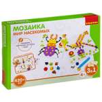 Мозаика Bondibon Мир насекомых