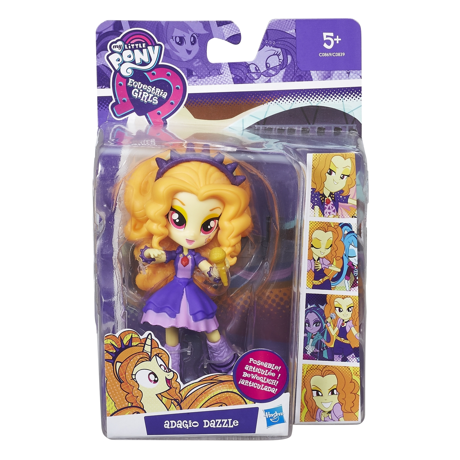 Мини-кукла MLP Equestria Girls My Little Pony Adagio Dazzle C0869 C0839EU4 - фото 2