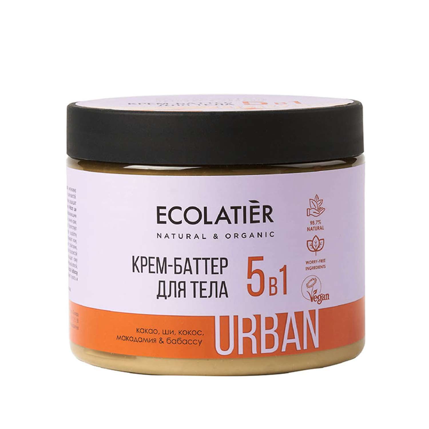 Крем-баттер для тела Ecolatier Urban 5 в 1 какао ши кокос макадамия бабассу 380 мл - фото 1