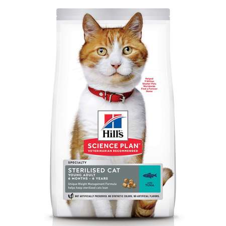 Корм сухой для кошек HILLS 3кг Science Plan с тунцом для стерилизованных
