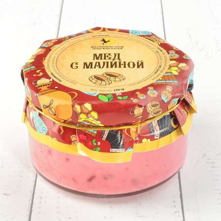 Крем-мёд Мед и Конфитюр с малиной 230 гр