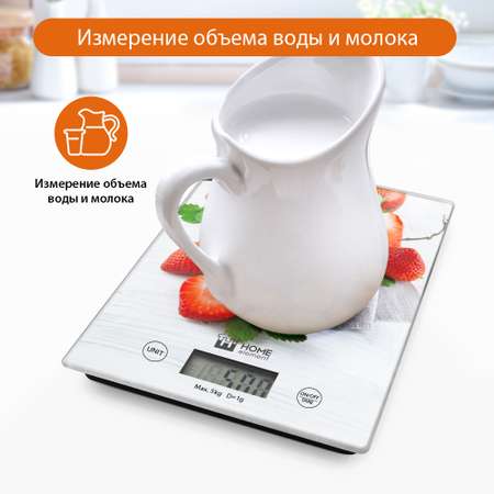 Весы кухонные HOME ELEMENT HE-SC932 сенсор/фруктовый микс