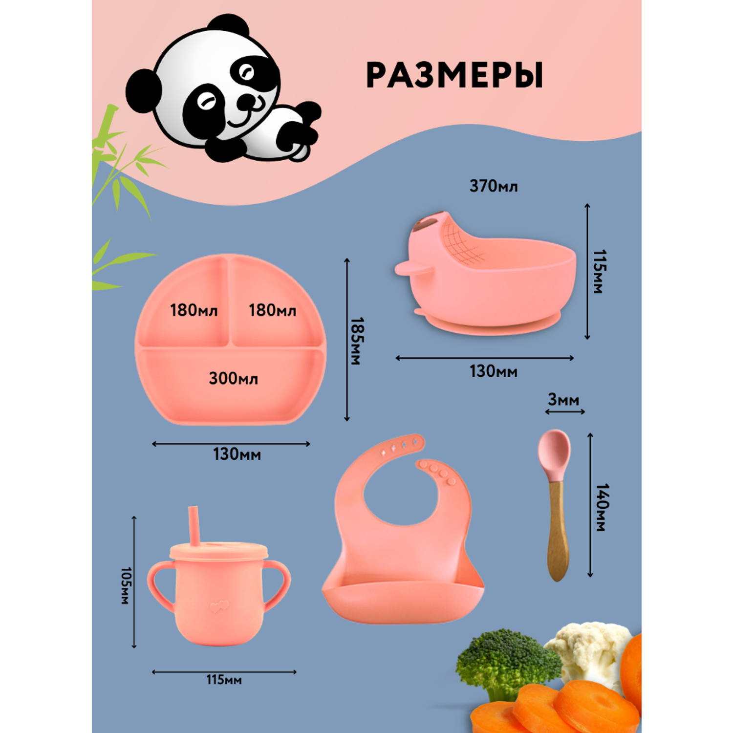 Набор детской посуды PlayKid ярко-розовый - фото 3