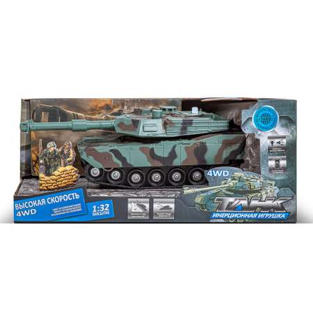 Инерционная игрушка Handers Боевой танк БТ-1К камуфляж
