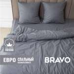 Комплект постельного белья BRAVO евро