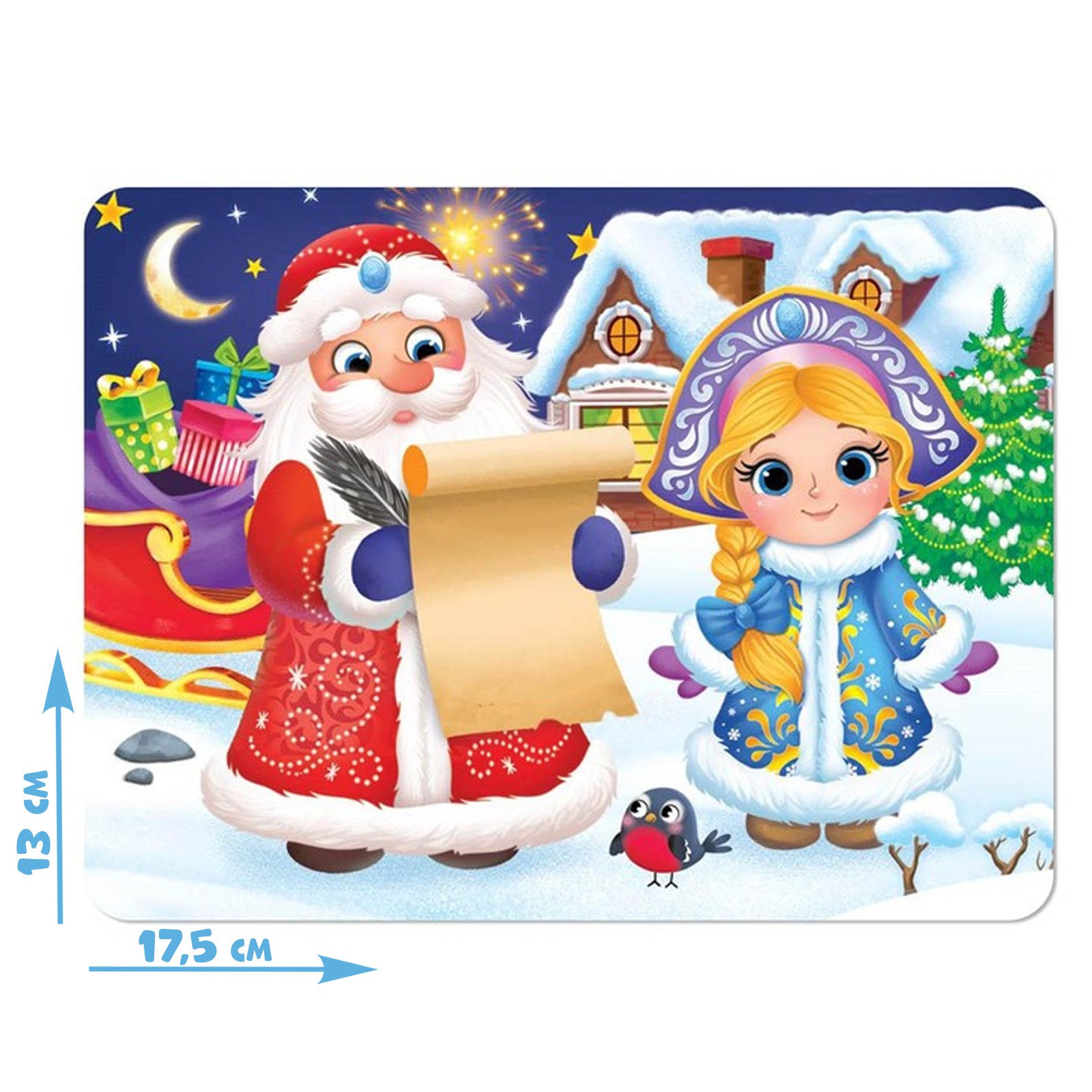 Пазл Puzzle Time «Дед Мороз и Снегурочка» большая подарочная коробка 24 элемента - фото 2