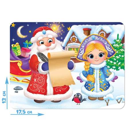 Пазл Puzzle Time «Дед Мороз и Снегурочка» большая подарочная коробка 24 элемента
