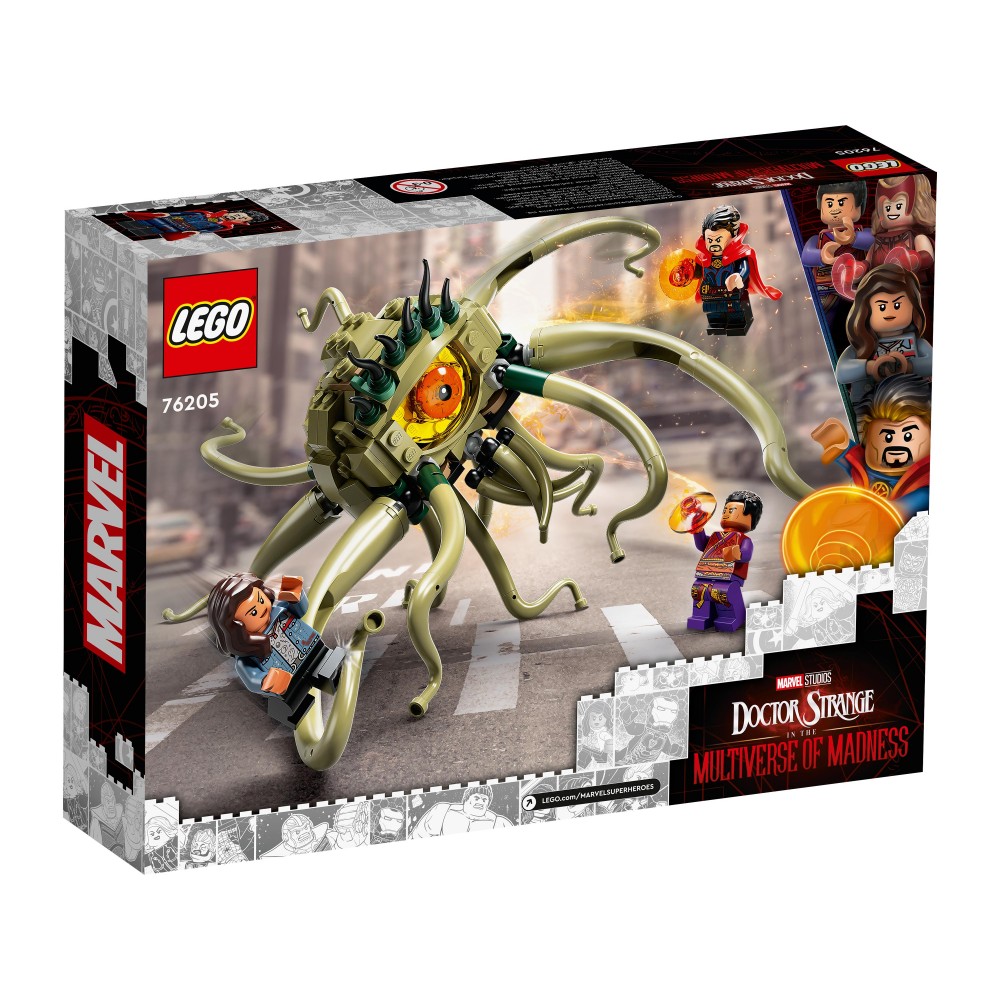 Конструктор LEGO Marvel Super Heroes схватка с гаргантосом L-76205 - фото 17