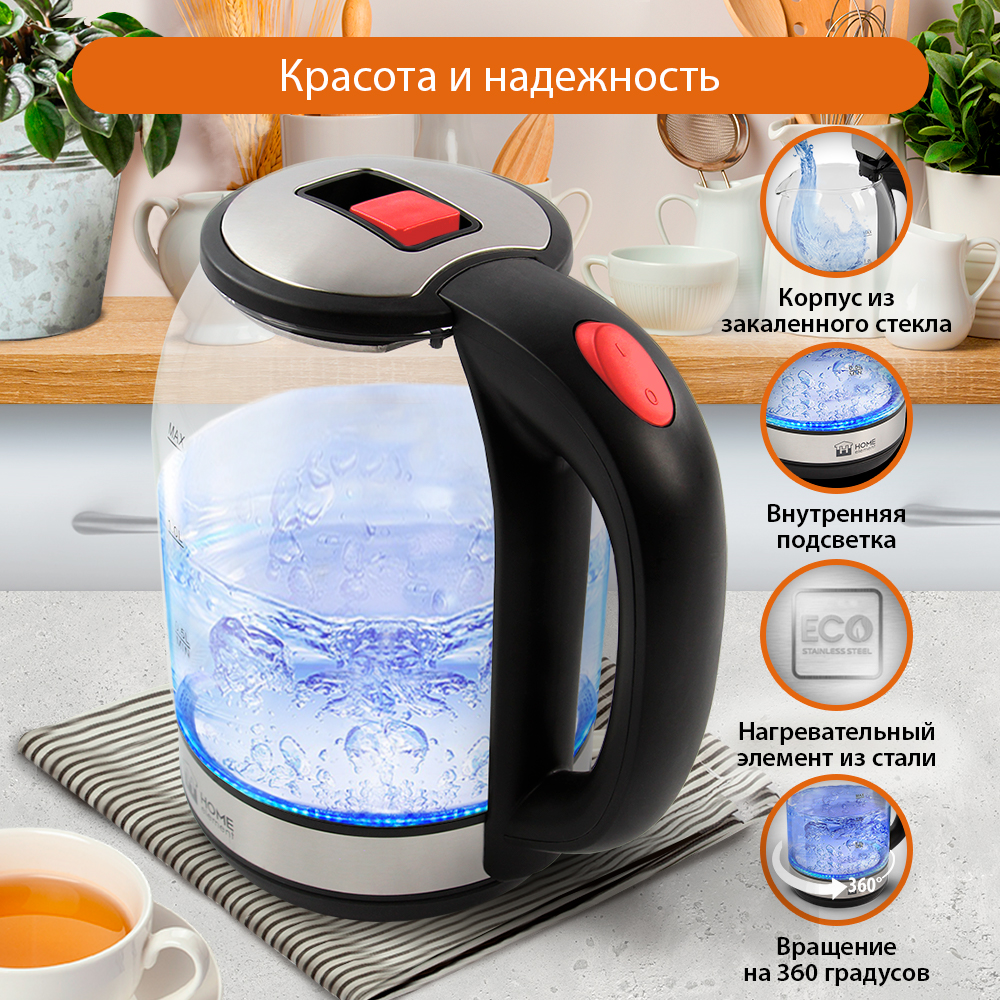 Чайник электрический HOME ELEMENT HE-KT2302 стеклянный красный рубин - фото 3