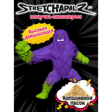 Фигурка Stretchapalz Вилдор