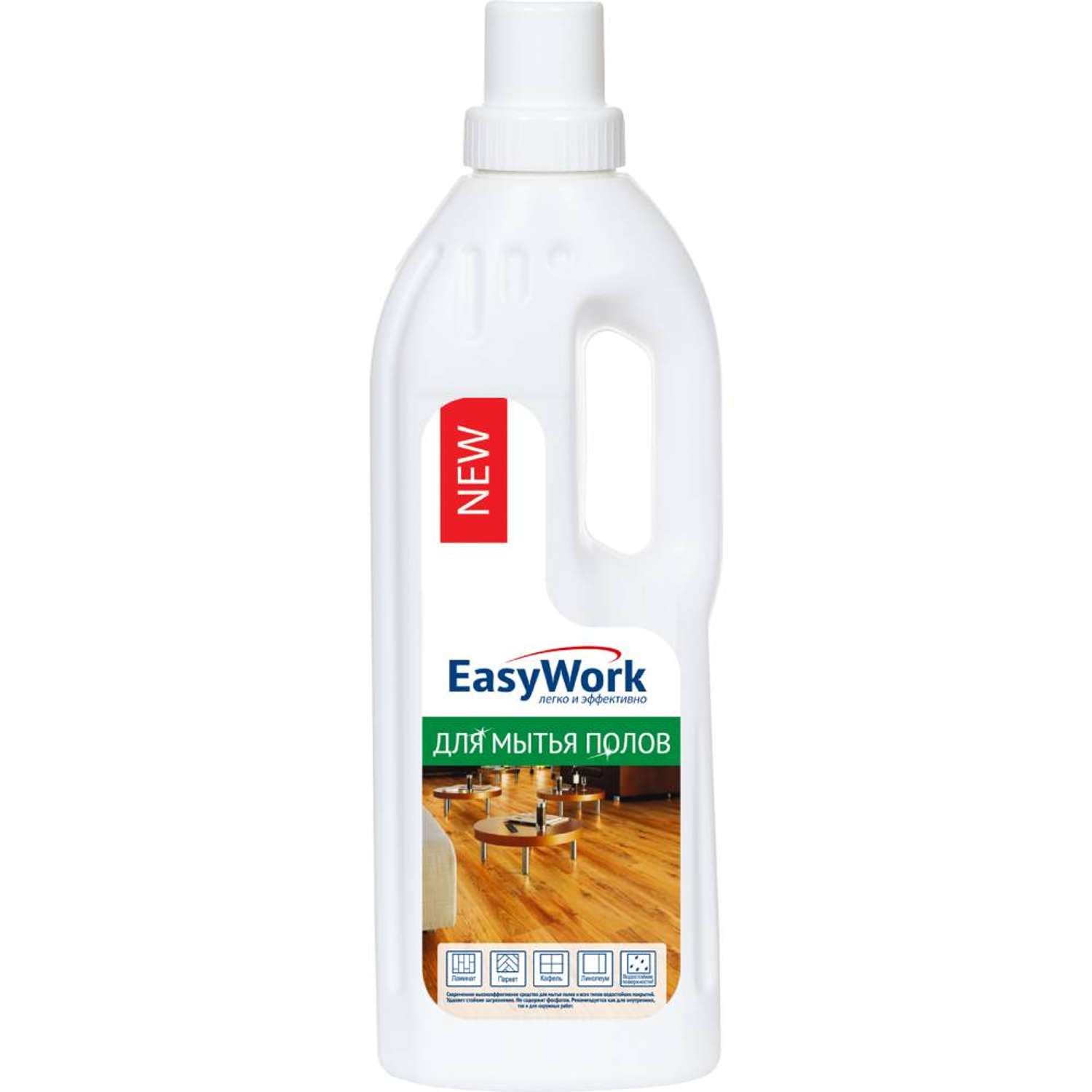 Средство для мытья пола EasyWork универсальное с дезинфицирующим эффектом 750 мл - фото 1