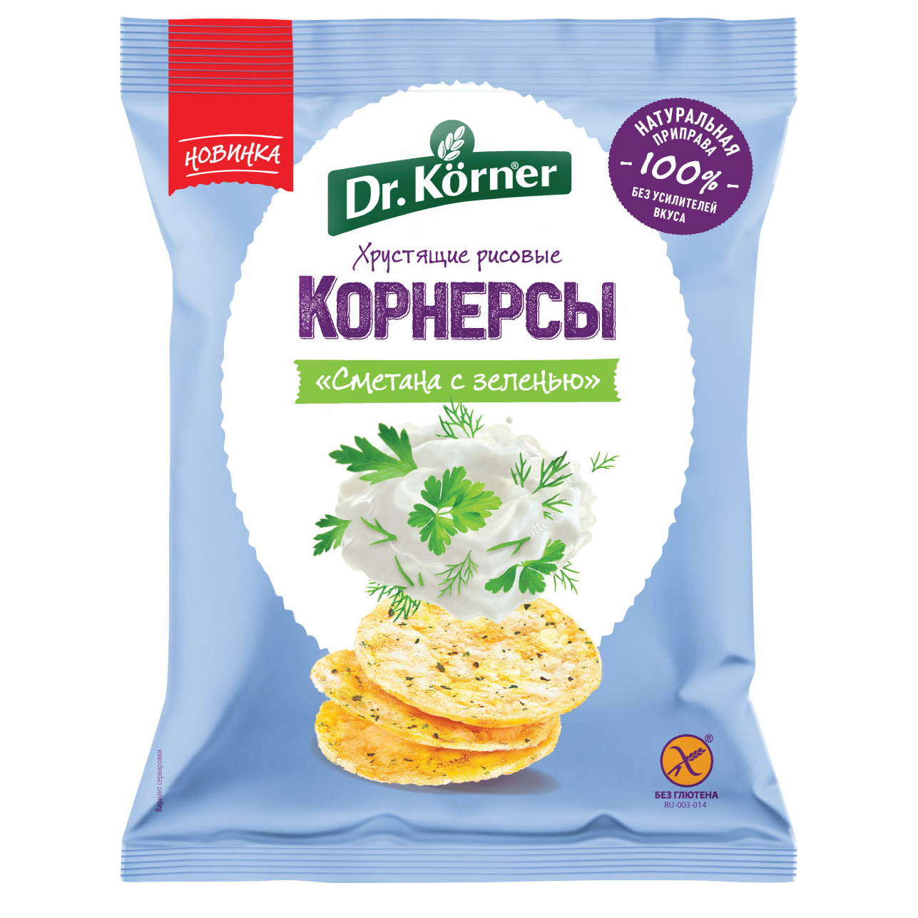 Корнерсы DrKorner хрустящие Рисовые Сметана и зелень 14 шт по 40 г - фото 2