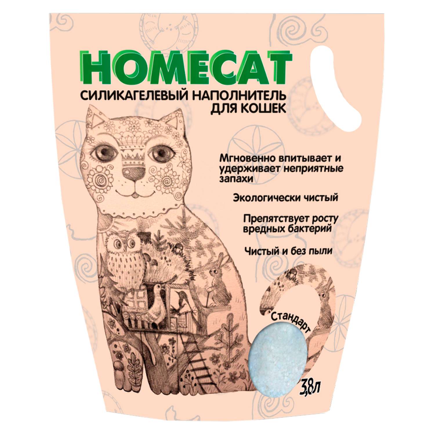Наполнитель для кошачьих туалетов HOMECAT стандарт силикагелевый без запаха 3.8л - фото 1