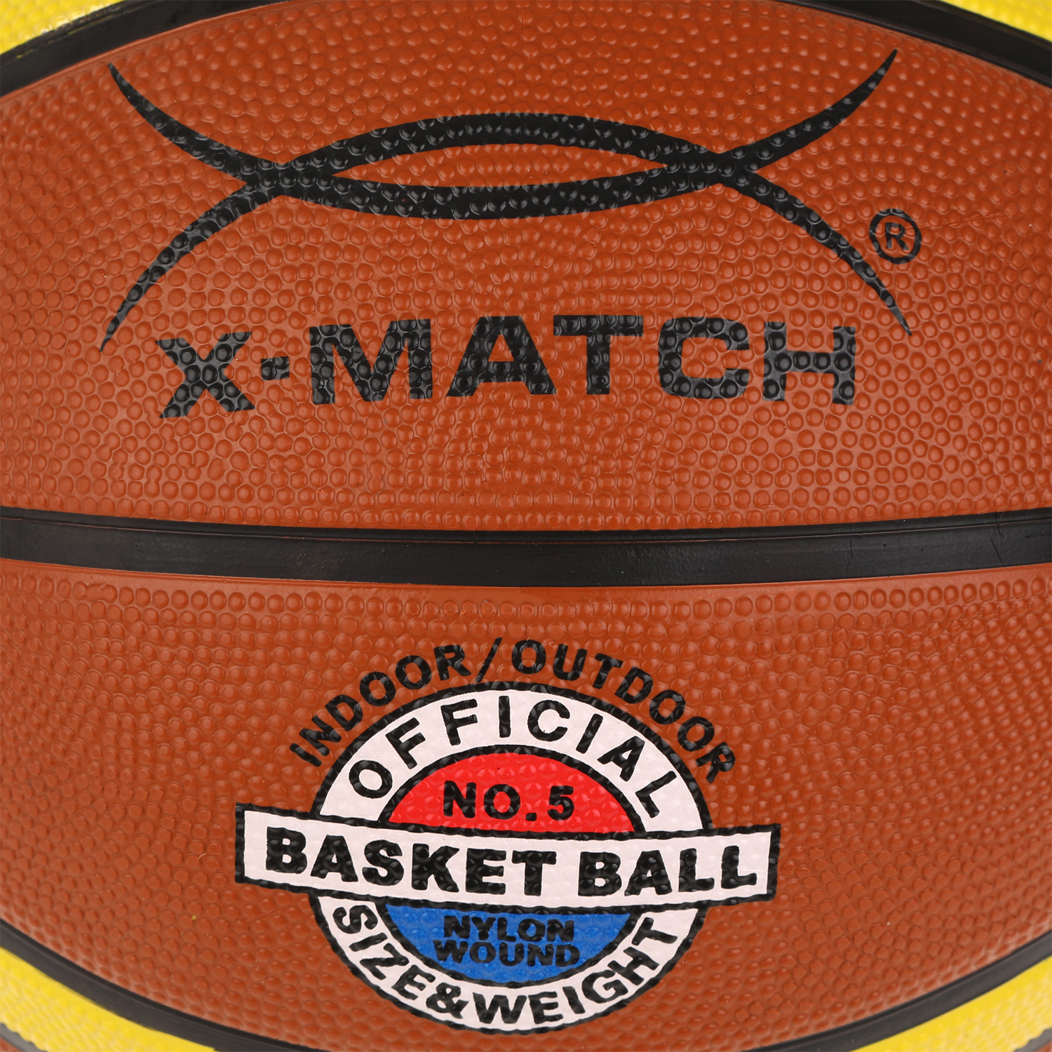 Мяч X-Match баскетбольный размер 5 - фото 3