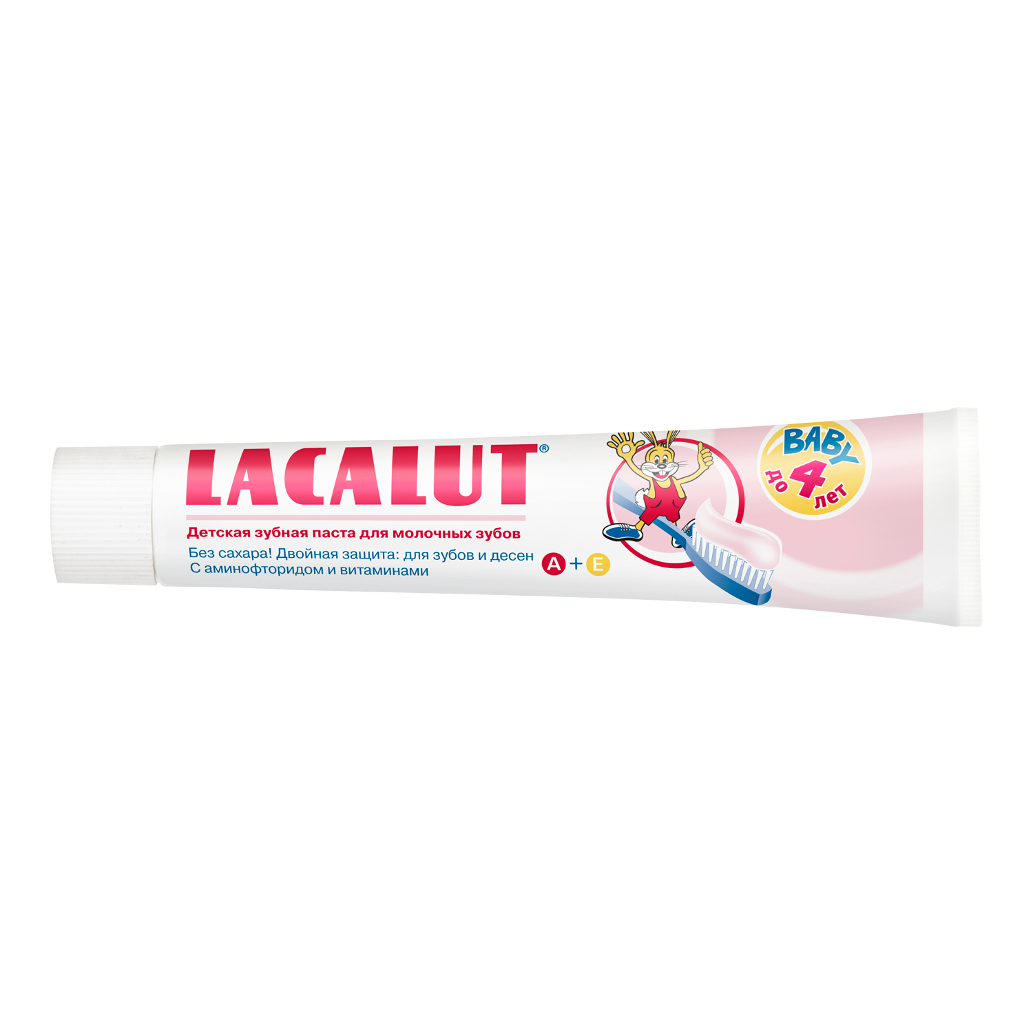 Зубная паста LACALUT Baby 50мл 0-4лет - фото 1