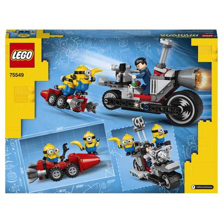 Конструктор LEGO Minions Невероятная погоня на мотоцикле 75549