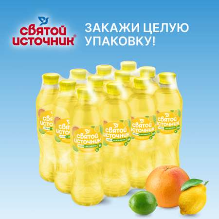 Напиток безалкогольный Святой Источник Вода + Сок со вкусом цитрусов газированный 0.50л ПЭТ