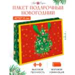 Подарочный бумажный пакет Арт и Дизайн 50х40х15 см. с новым 2024 годом