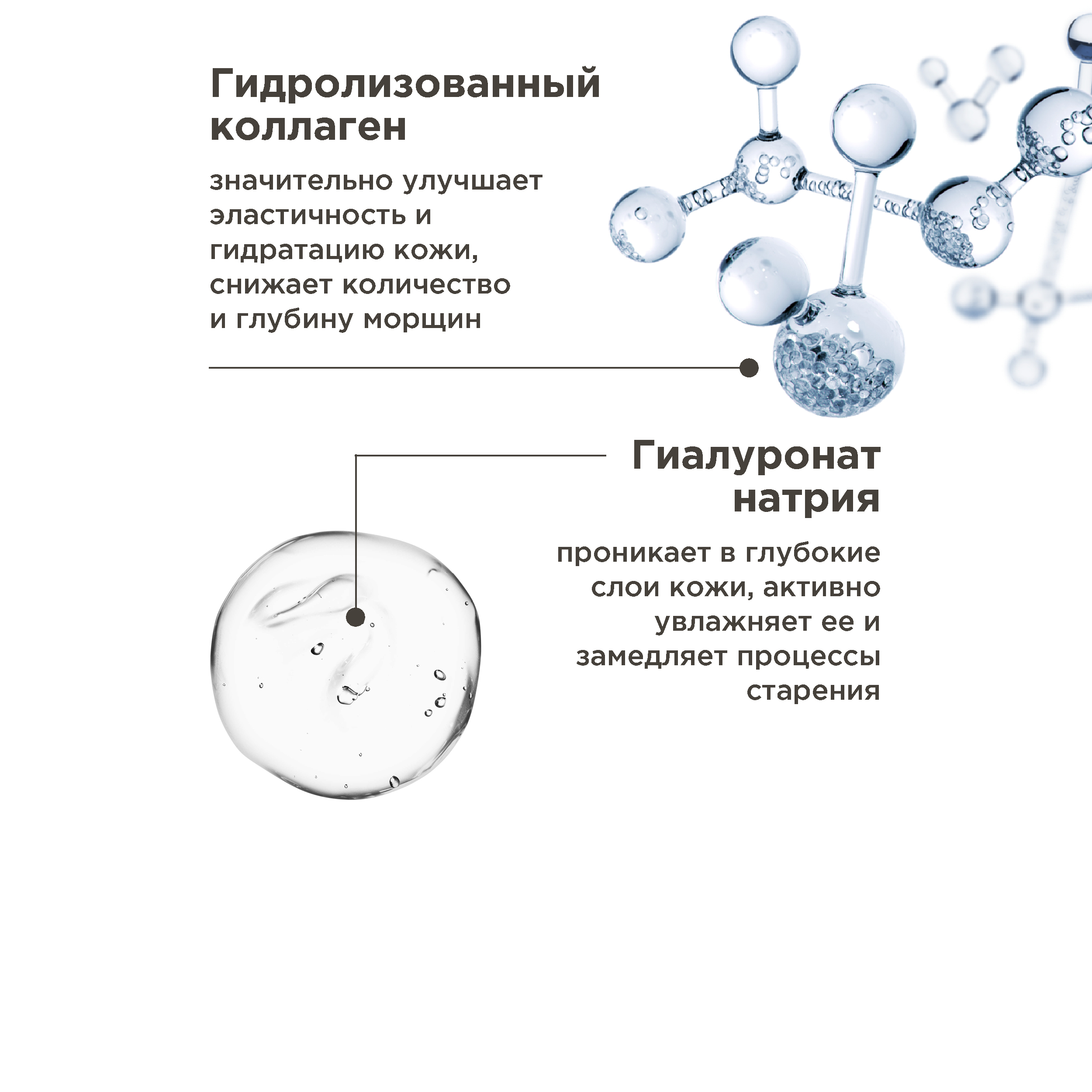 Нежная увлажняющая пенка PERFECT4U для умывания - фото 6