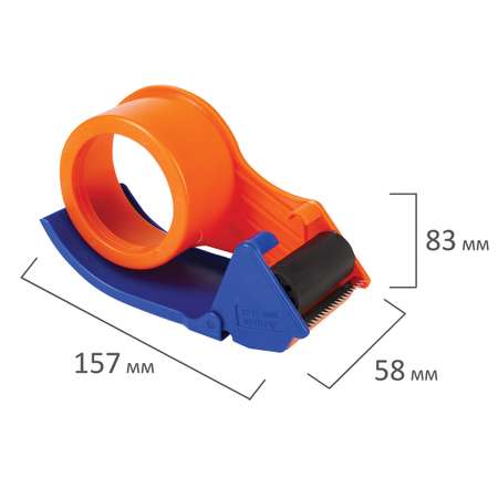 Диспенсер Staff для клейкой упаковочной ленты шириной до 50 мм