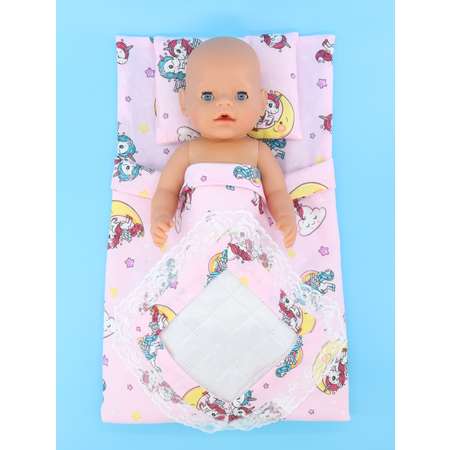 Комплект Модница для пупса 43-48 см: одеяло в пододеяльнике подушка и матрасик бежевый-розовый