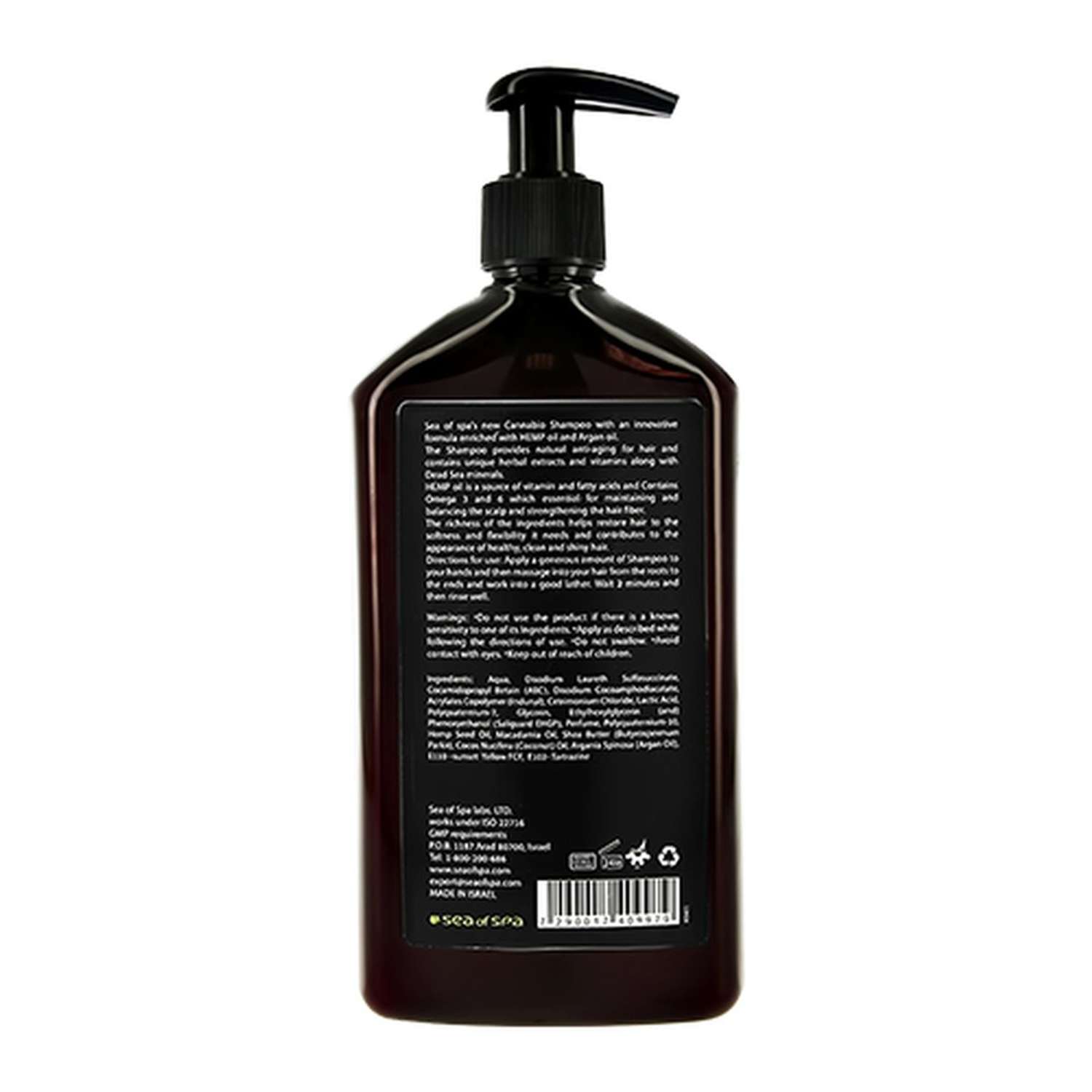 Шампунь Sea of Spa с конопляным и аргановым маслом для всех типов волос 400 мл - фото 5