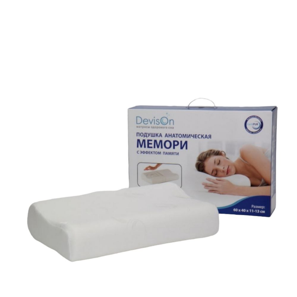 Подушка ортопедическая Devison 40х60 см Memory Foam для сна с эффектом  памяти купить по цене 4280 ₽ в интернет-магазине Детский мир