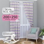 Тюль под лен Gernets Home 200*250