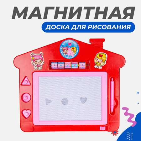 Магнитная доска Story Game DF-408/3051 красный