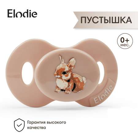 Пустышка 0-6 месяцев силиконовая Elodie Bunny Darling