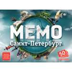 Игра развивающая Нескучные игры Мемо. Санкт-Петербург