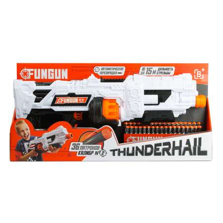 Бластер FUNGUN Thunderhail