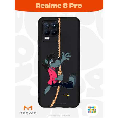 Силиконовый чехол Mcover для смартфона Realme 8 Pro Союзмультфильм Полет волка