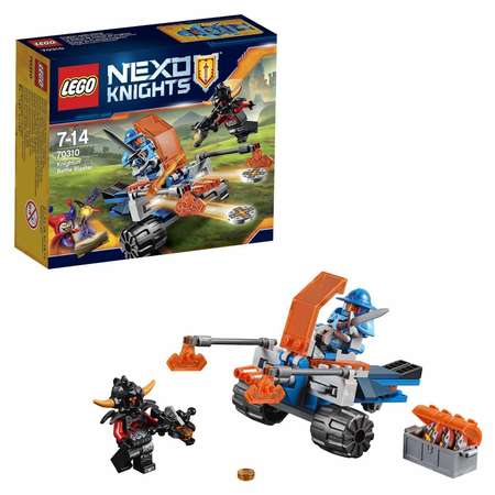 Конструктор LEGO Nexo Knights Королевский боевой бластер (70310)