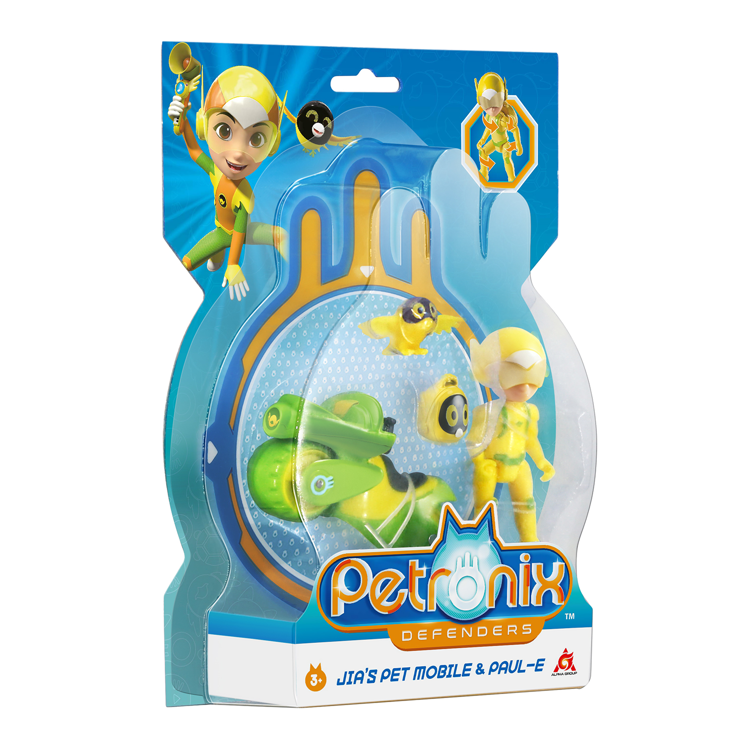 Игровой набор Petronix Пэтмобиль и фигурка Джии - фото 8