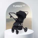Коляска прогулочная MOWbaby Turbo