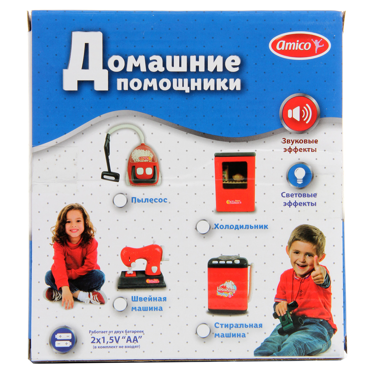 Игрушка Amico Пылесос - фото 4