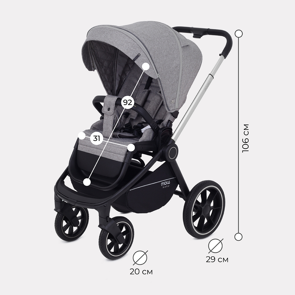 Коляска детская универсальная MOWbaby ZOOMPU (2в1) RA086 Silver Beige - фото 8