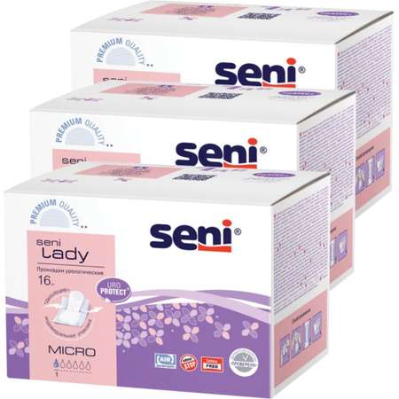 Прокладки урологические SENI Lady micro 3 упаковки по 16 шт