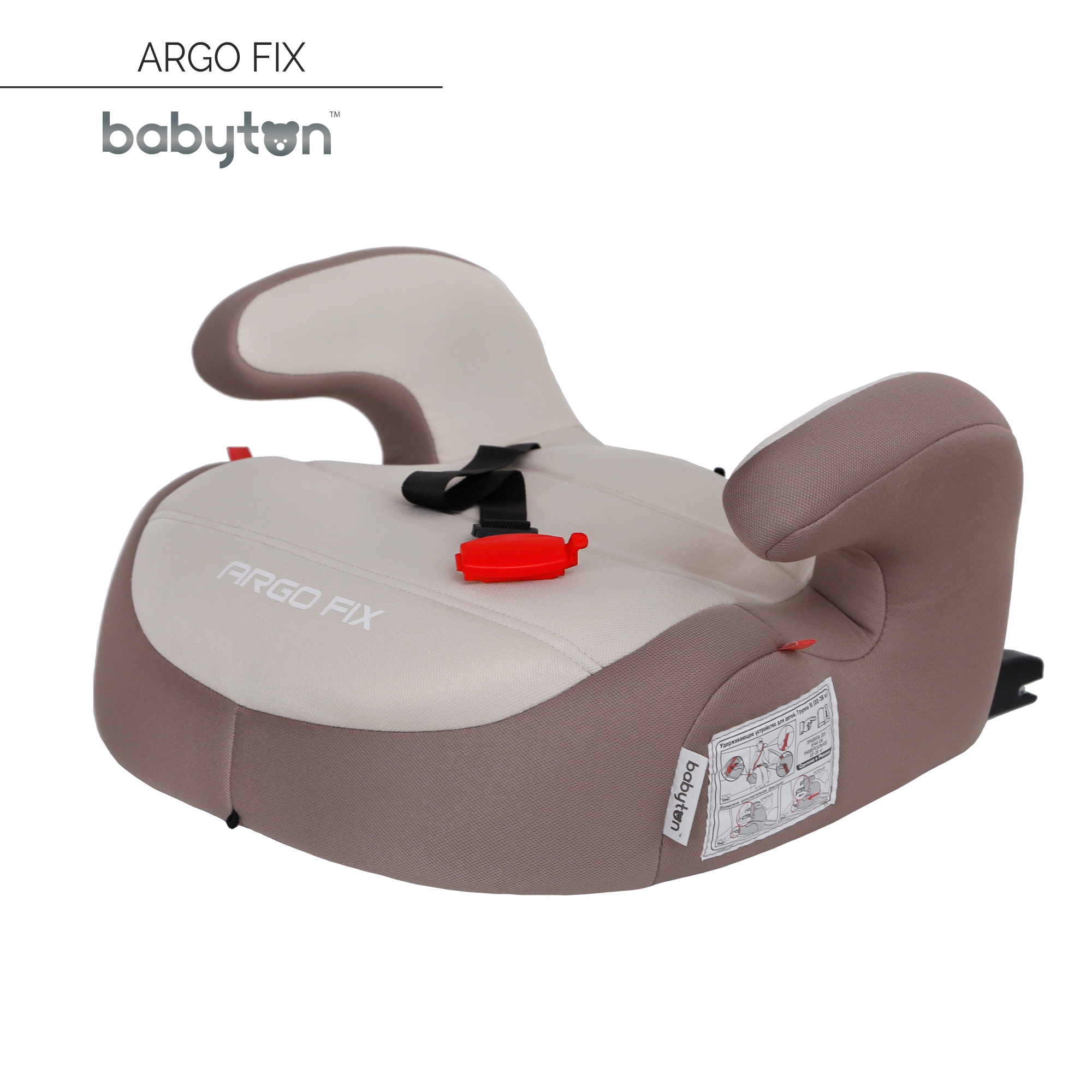 Автокресло Babyton Argo Fix Mokko Isofix 3 (22-36 кг) - фото 1