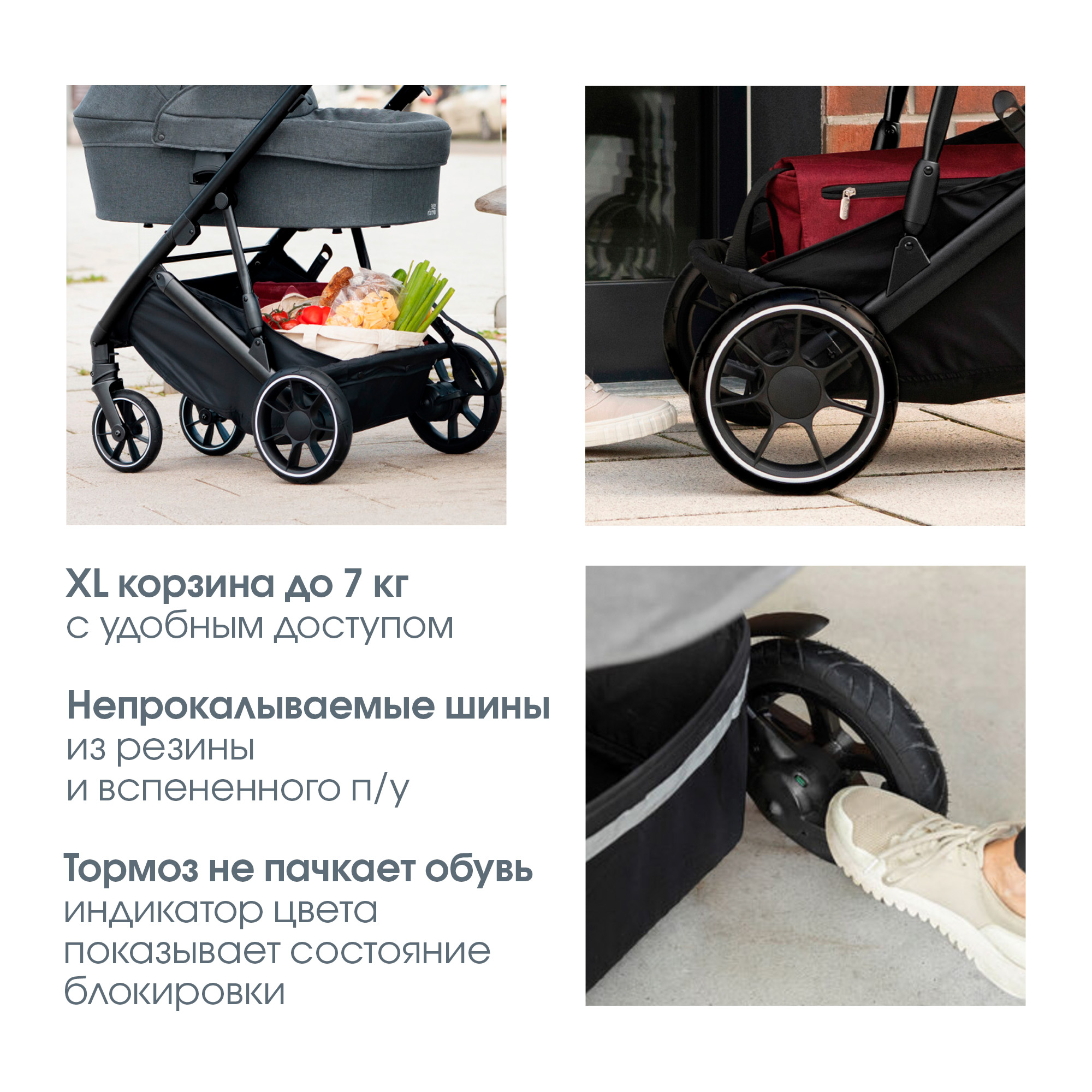 Коляска Britax Roemer 2в1 STRIDER M Navy Ink - фото 13