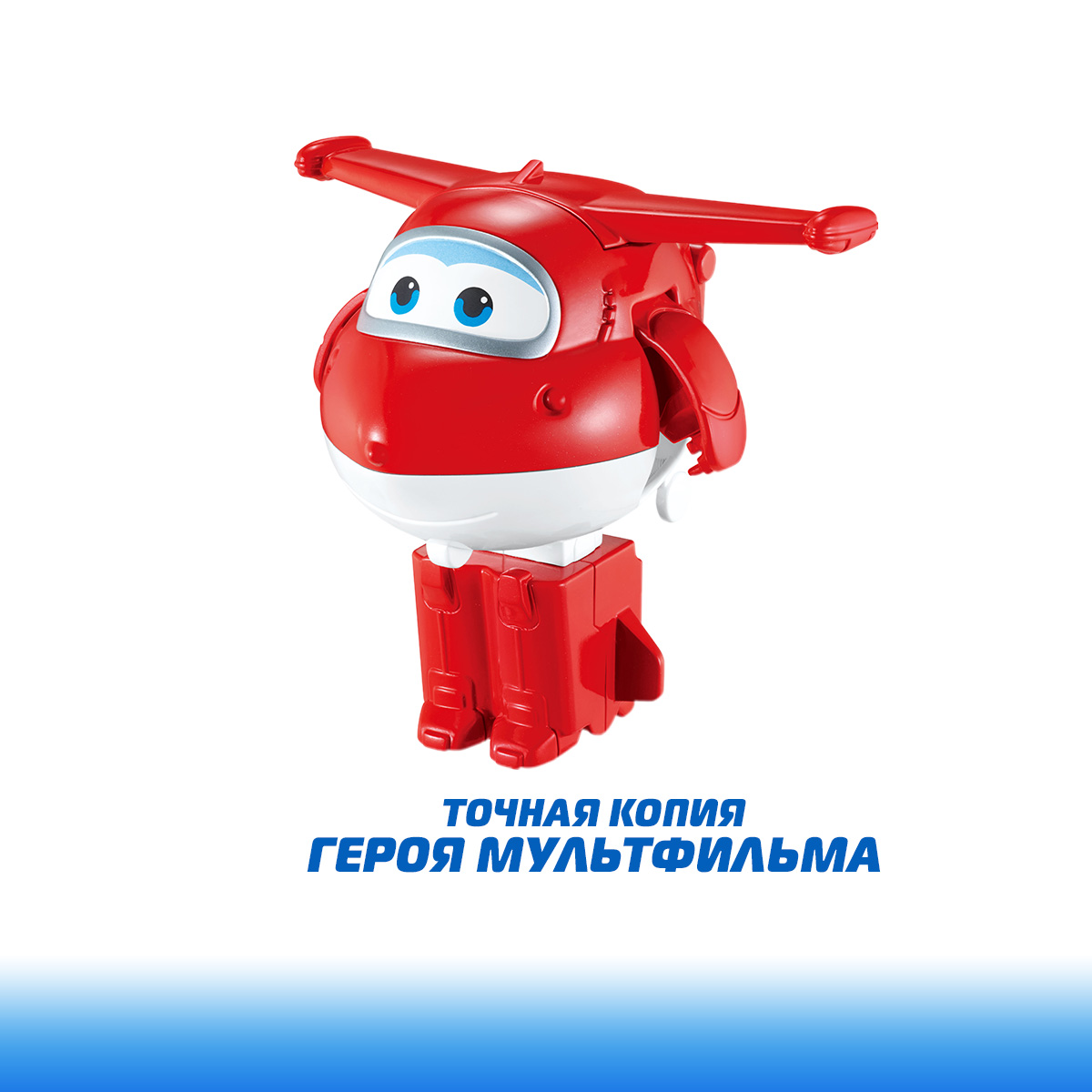 Фигурка Super Wings Робот трансформер Джетт 11 см - фото 4