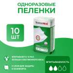 Пелёнки одноразовые TerezaMed Normal 60x90 10шт