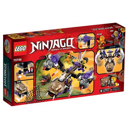 Конструктор LEGO Ninjago Вертолетная атака Анакондраев (70746)